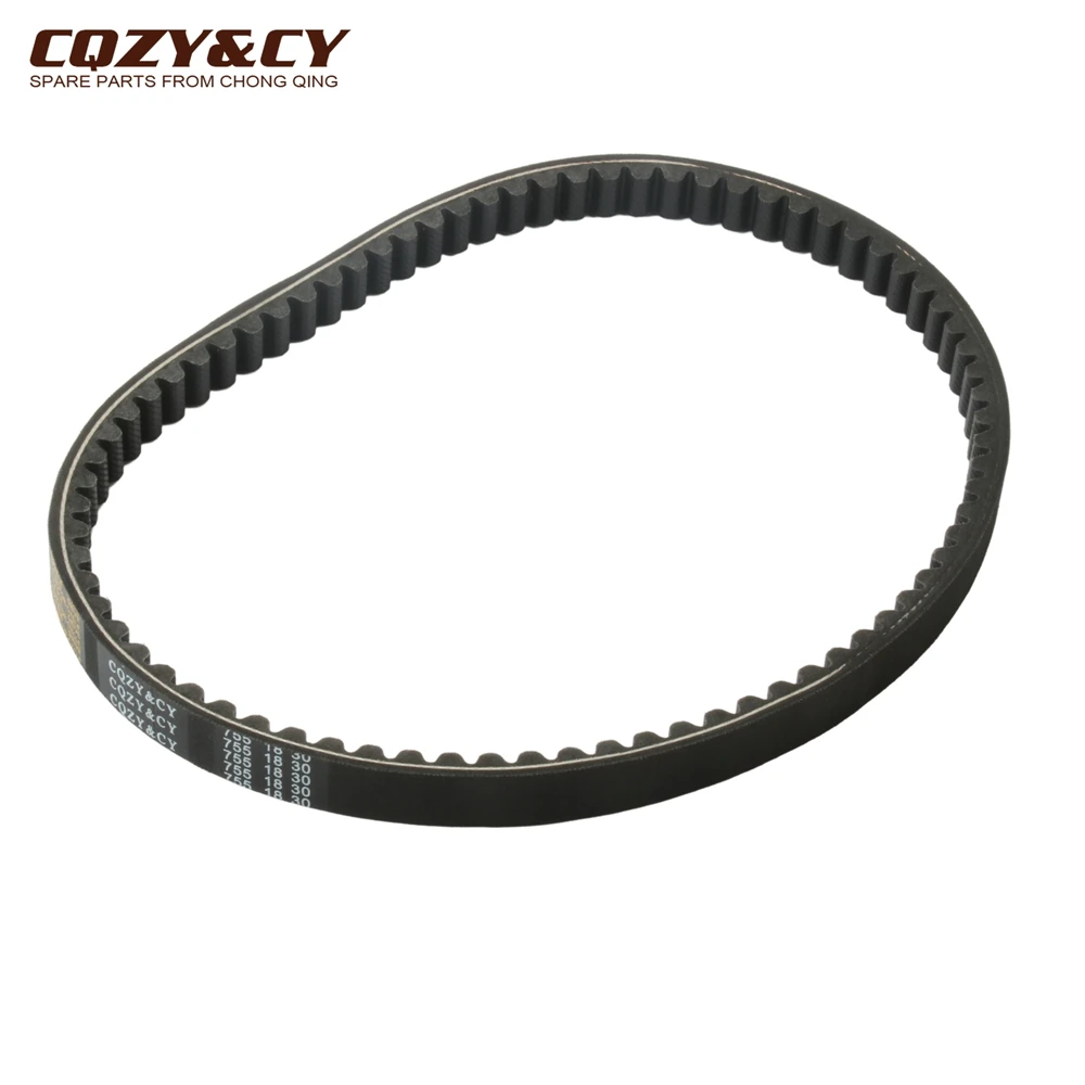 Scooter 755 18 30 CVT Drive Belt For Peugeot Trk2 Wrc Vivacity Catalitico Vsx-Xr 50 X-Fight Lc 50cc 729171 163750160