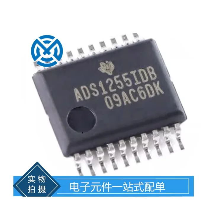 Electronic components ADS1255IDBR analog-to-digital converter IC chip integrated circuit original stock