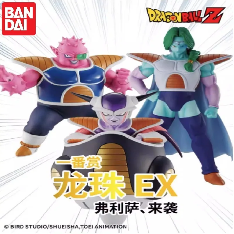 

In Stock！Origina Bandai Dragon Ball Ichiban Kuji The Terrifying Frieza Army Sabo Grand Elder Ginyu Anime Figures Model Toys