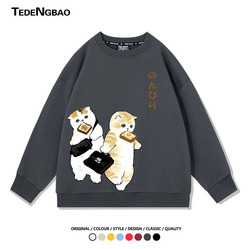 Schr Ö Dinger's Cat Casual Round Neck Top for Boys and Girls, Quantum Mechanics and Physics Pullover Fashion Trend