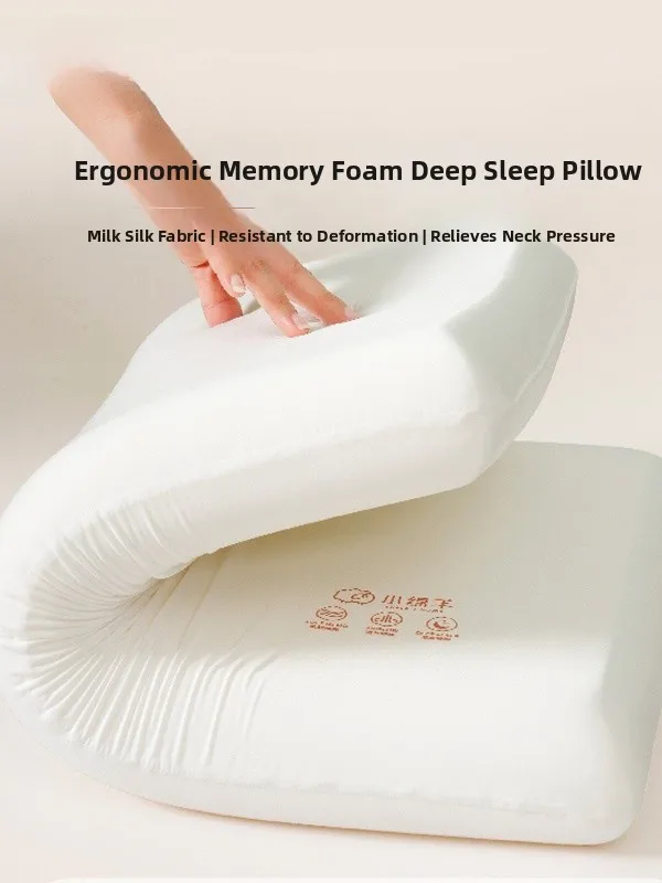 

Memory Foam Pillow Ne Support Deep Sp Breathable Careful Ne Long Rectangle Soft Medium Firmn for Dormi And Bedroom