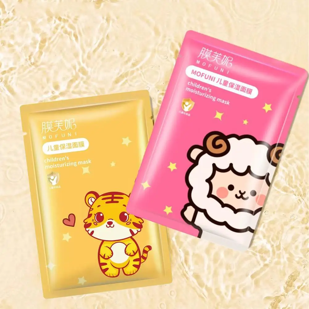 Children's Cartoon Mask Spa Moisturize Face Masks Gentle Moisturizing Brighten Mask Skin Care Deep Hydrating