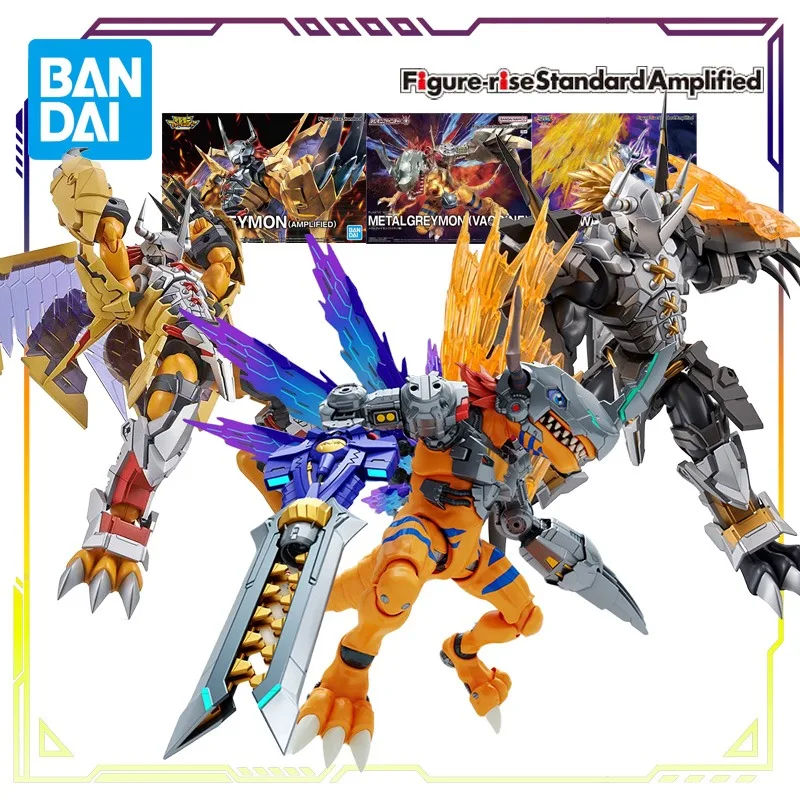 

BANDAI Original Figure-rise Standard Amplified Series Dark Battle Tyrannosaurus Rex Amplified Action Figure Assembly Model Toys