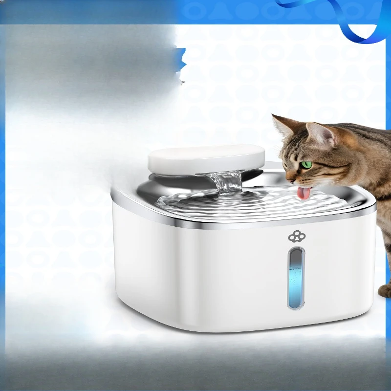 

Cat Water Dispenser Automatic Sensing Living Water Wireless Circulation Silent Stainless Steel Pet Dog Drinking Bowl