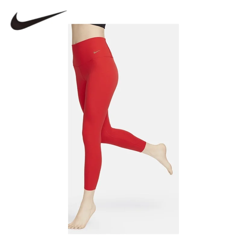 

Nike - Spring Women's Elastic, Breathable, Comfortable Tight-Fitting Sports Pants DQ6016-657