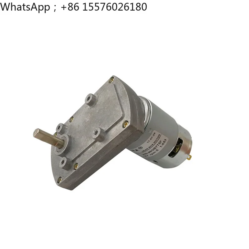 WS-96GB775F DC Gear Motor 7-Shaped High Torque Gear Motor 12V24V Forward And Reverse Motor