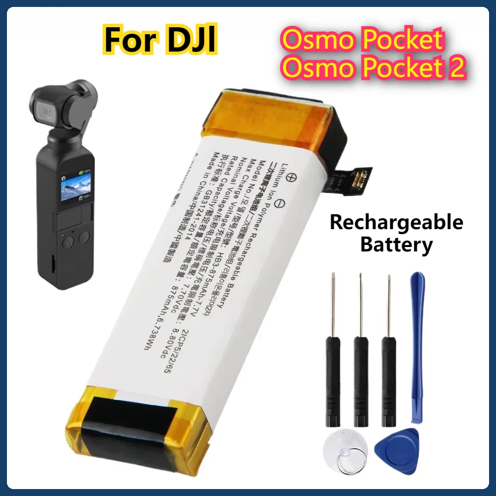 

HB3 875mAh Suitable for DJlpocket 1st Generation 2nd Generation Pocket Camera Battery