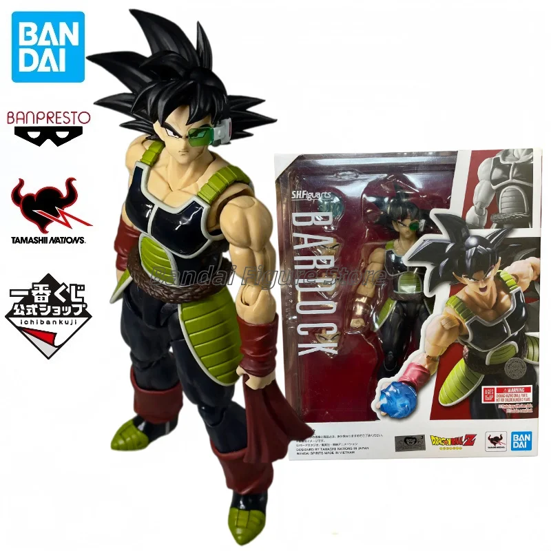 Bandai S.H.Figuarts Doragon Ball BARDOCK Anime Action Figure Model Toy Gift