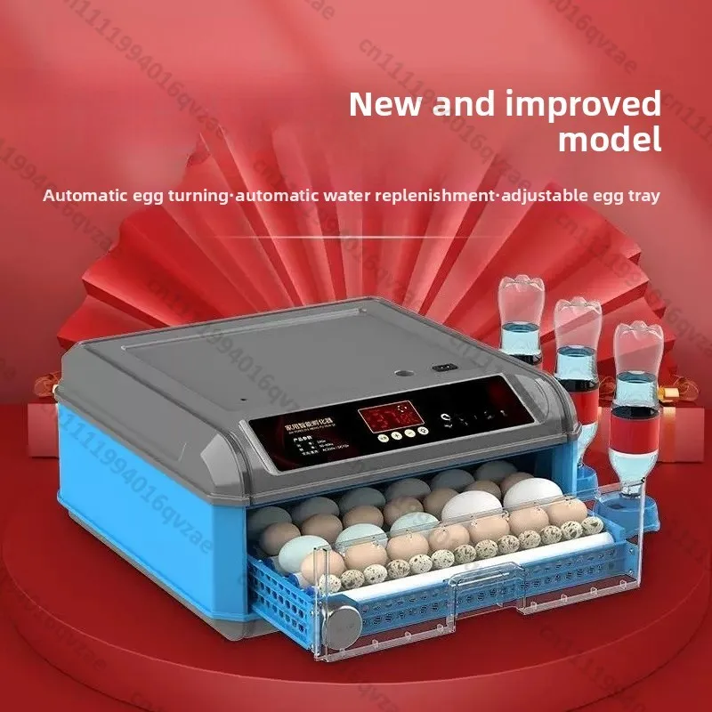Incubator Automatic Intelligent Chicken Seedling Duck and Goose Incubator Small Household Incubator
