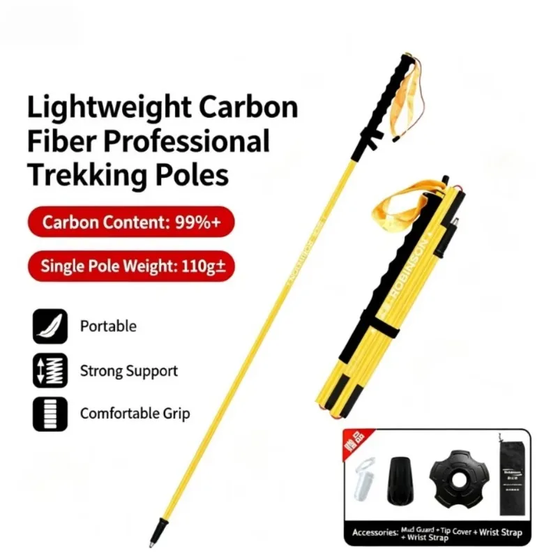 Carbon Fiber Four-Section Foldable Ultralight Hiking Poles for Cross-country Running Mountain Climbing Outdoor Canes