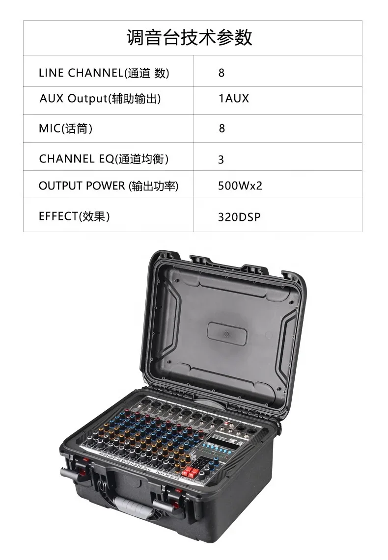Xtuga Profesional 8 Kanal All in One Portable Travel Case High Power 320 Jenis Efek Digital Audio Amplifier Mixer