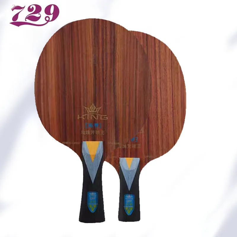 Friendship Carbon King Table Tennis Blade, 729, 5 + 2, KLC Rose Ping Pong Racket, Professional Table Tennis Paddle, Offensive