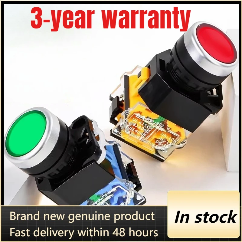 Новый-кнопочный-переключатель-22-мм-la38-11bn-1-шт-лот-с-функциями-запуска-остановки-самовозвратный-с-самоблокировкой-круглый-с-плоской-головкой-для-управления-питанием