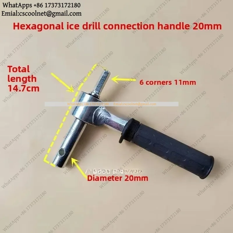 JS03 Electric Hammer Drill Water Drill Conversion Head Bit Connection Tool