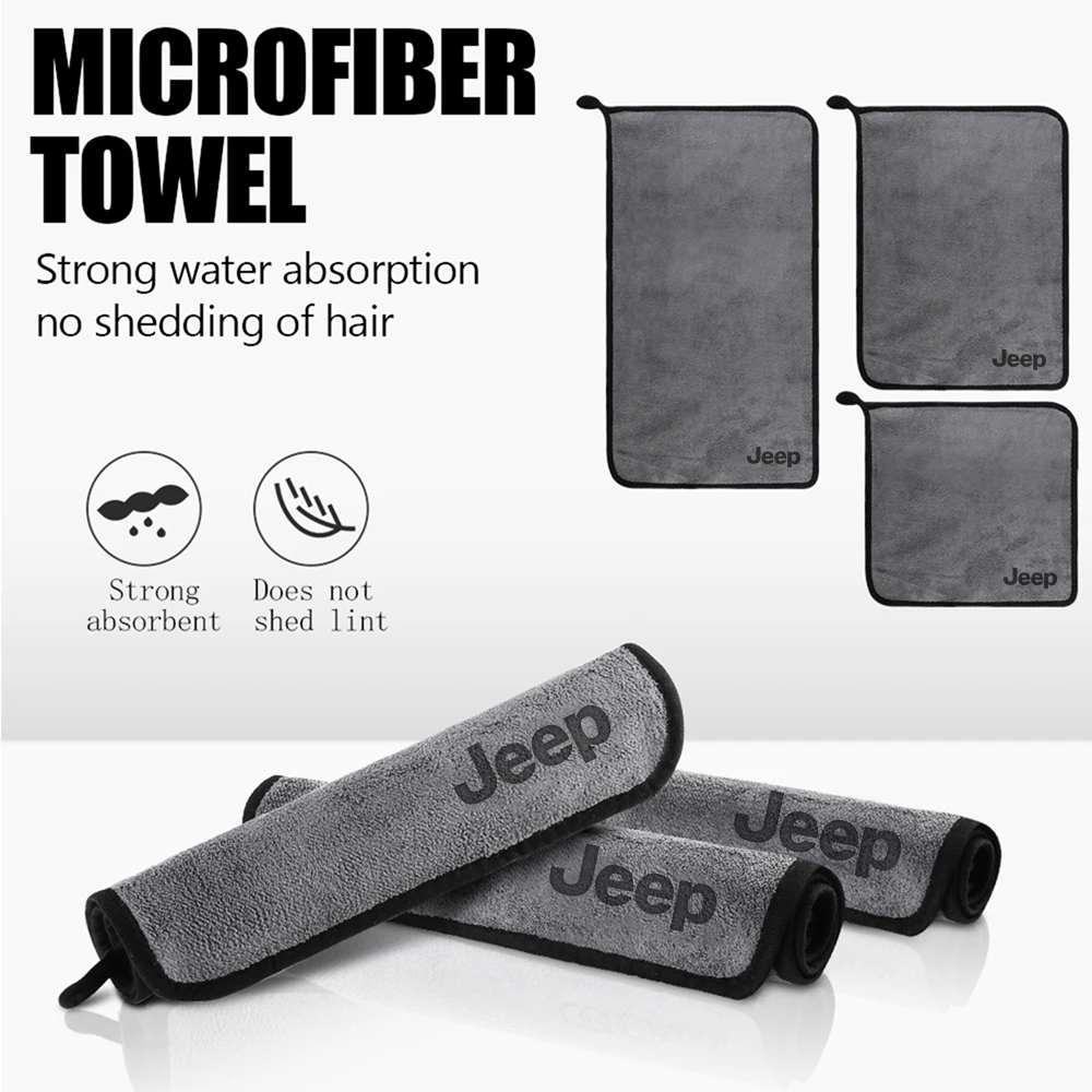 

Microfiber Car Wash Towels Car Drying Cloth Towel Cleaning Tools For JEEP Renegade GrandCherokee Wrangler Compass JK Accessories