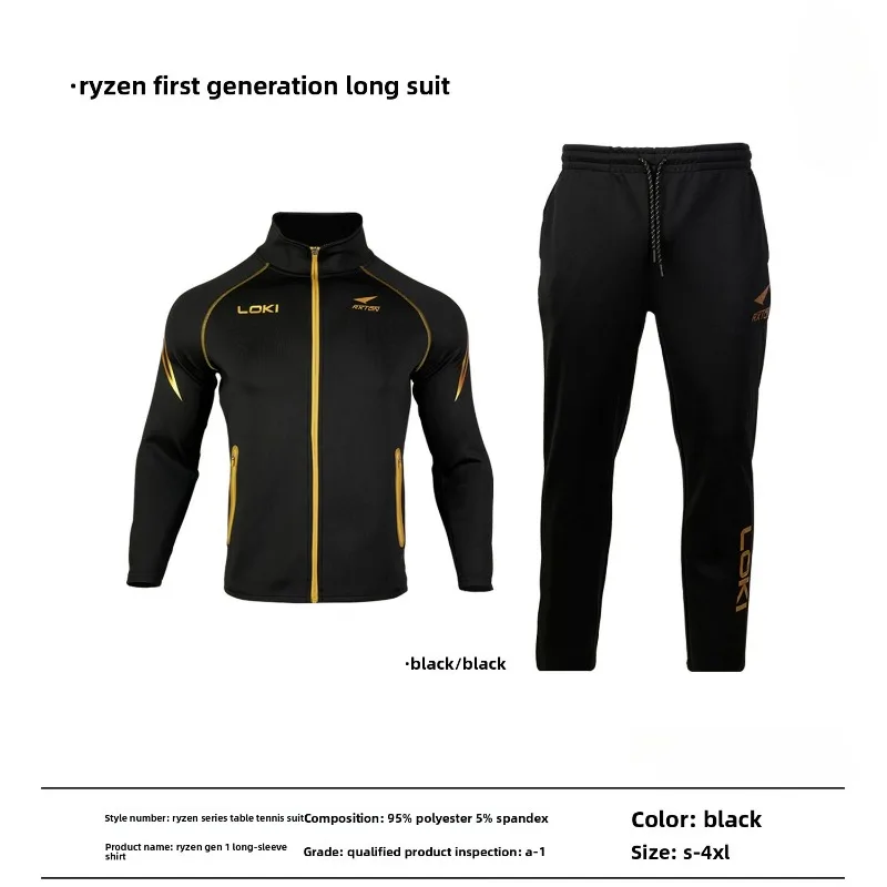 

LOKI Thunder Table Tennis Clothing Men's and Women's Long sleeved Long sleeved Pants Training Clothes Short sleeved jerseys