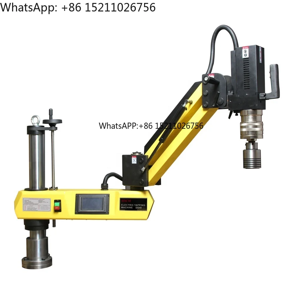 MR-48A M12-M48 Universal Electric Tapping Machine Servo Motor CNC 1200W 220V CE Certified