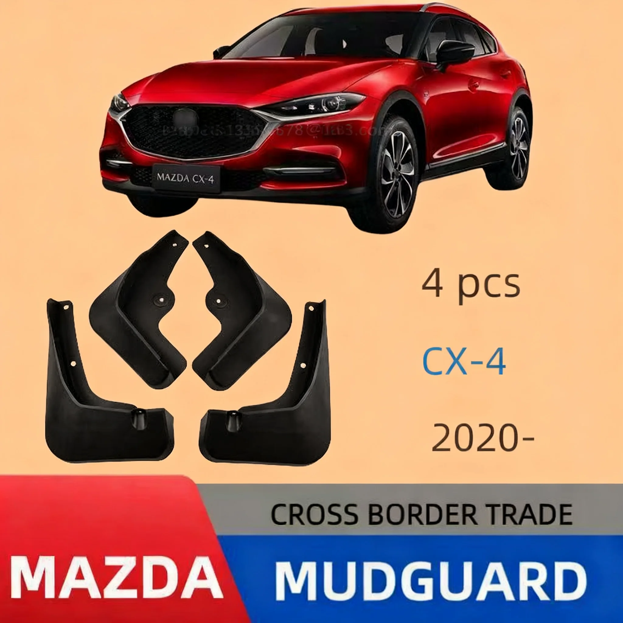 

Suitable for Mazda CX-4 2020-2023 fender car tire fender skincar accessoriesmud flaps
