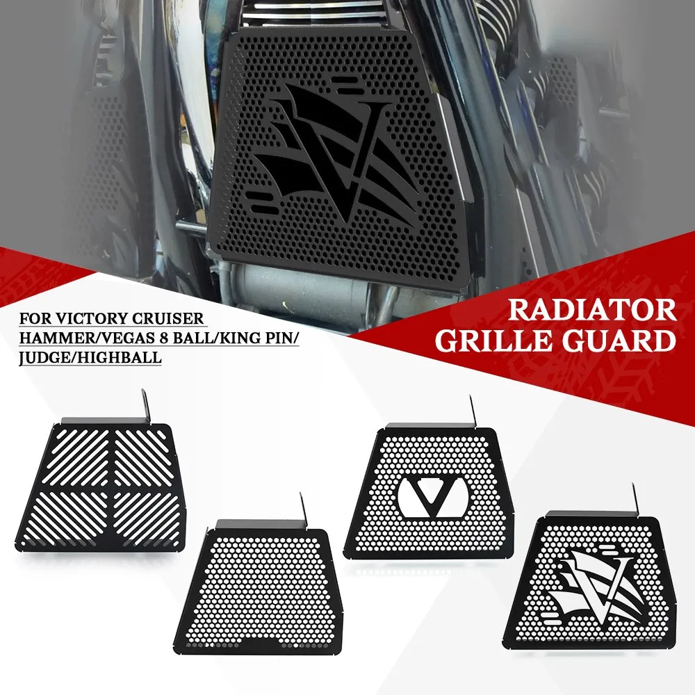 Fit For Victory Cruiser Hammer/Vegas 8 Ball/King Pin/Judge/Highball Moto Oil Cooler Network Radiator Grill Guard Cover Protector