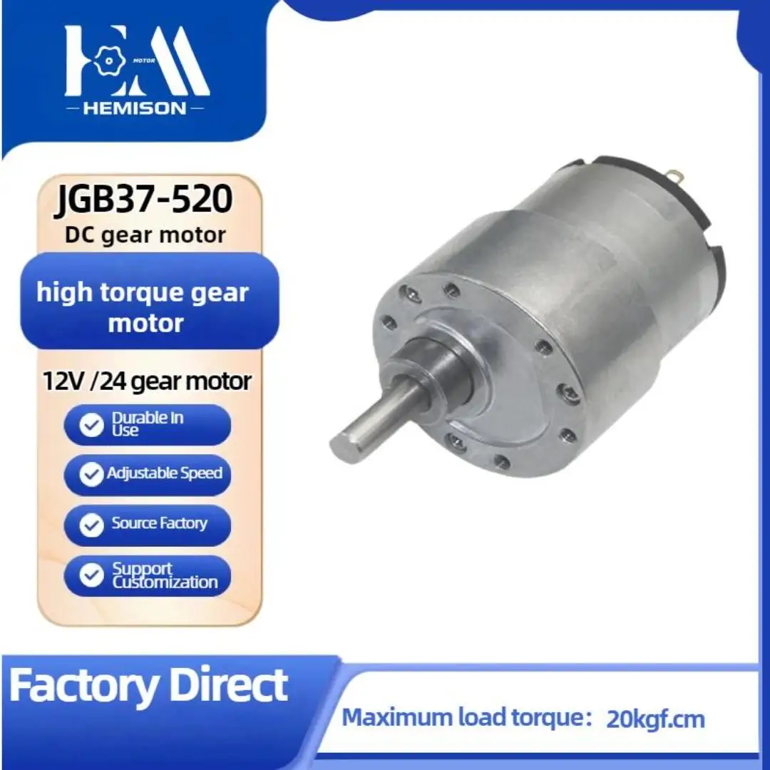 JGB37-520 DC Gear Motor 12V/24V, 20kgf.cm High Torque All Metal Gearbox Electric Motor, 7~960RPM Multiple Speed Options