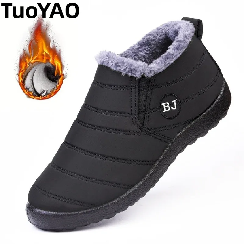 

Новые зимние женские зимние ботинки с высоким берцем на меховой подкладке и утолщенным флисом для холодной и нескользящей доставки, женская обувь