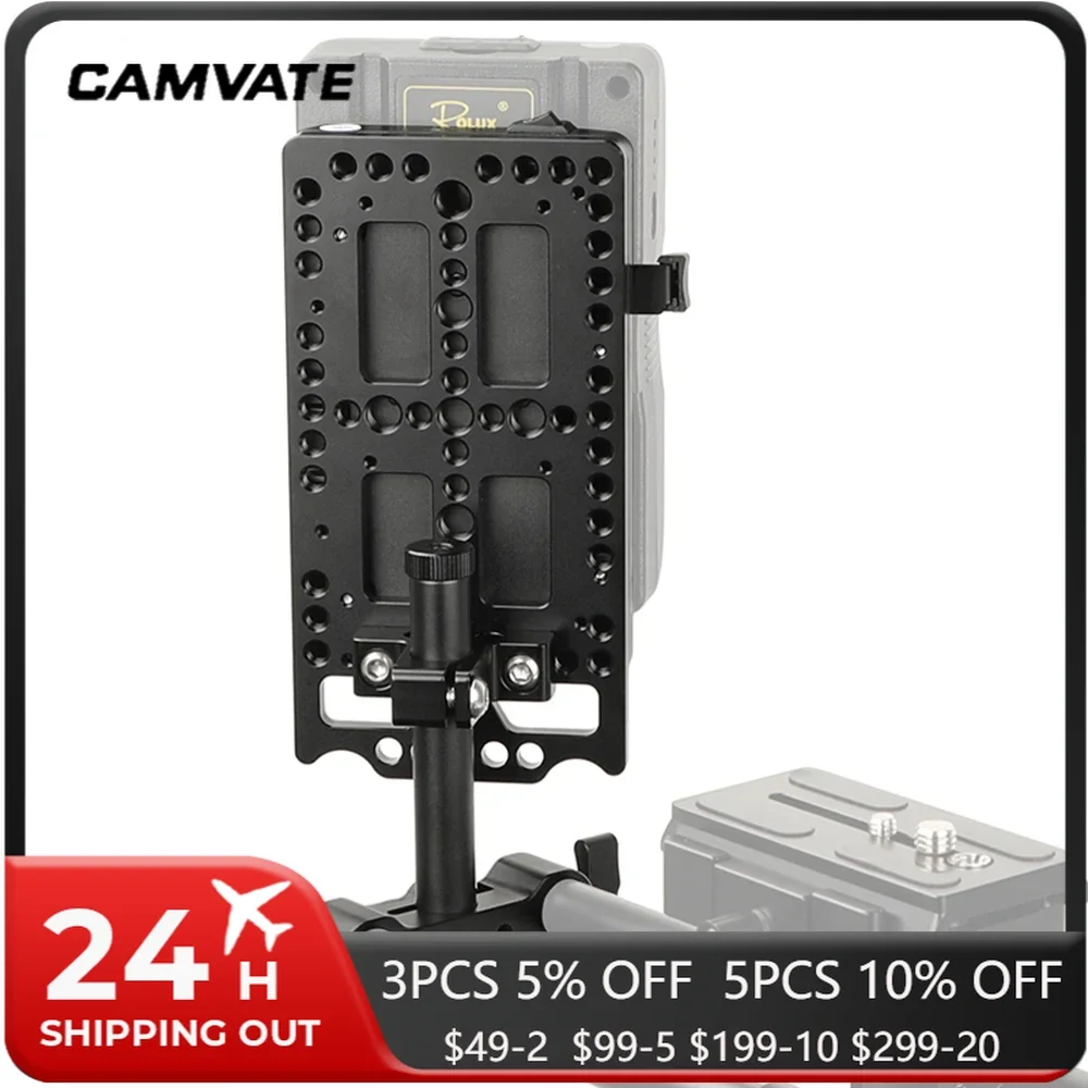 CAMVATE Quick Release V-Lock Plate Power Splitter Adapter With Back Plate & 15mm Railblocks For DSLR Camera Battery Mounting