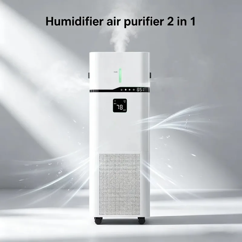 Air Purifier Plus Humidifier Two in One OEM Manufacture 3L Humidifier Intelligent Mobile Control Air Purifier