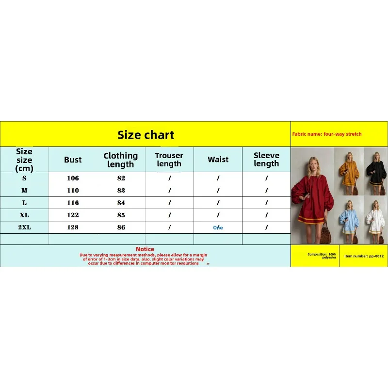 European Style Loose Doll Dress Round Neck Puff Sleeve Color Block Patchwork Short Vacation Mini Dress
