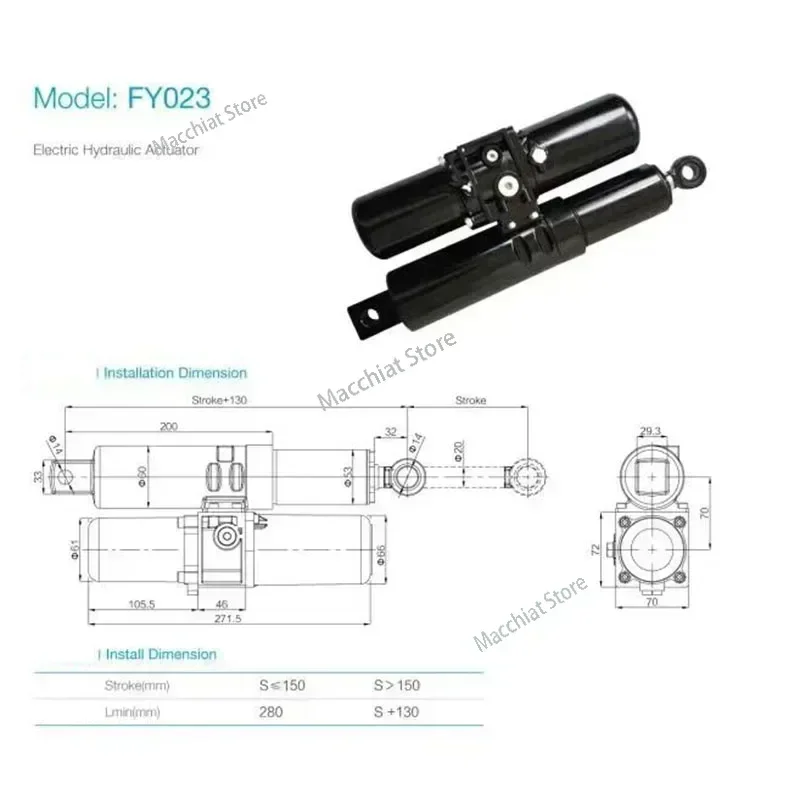 New Hydraulic Electric Push Rod Linear Motion Actuator 8000N 48V/36V/24V/12V