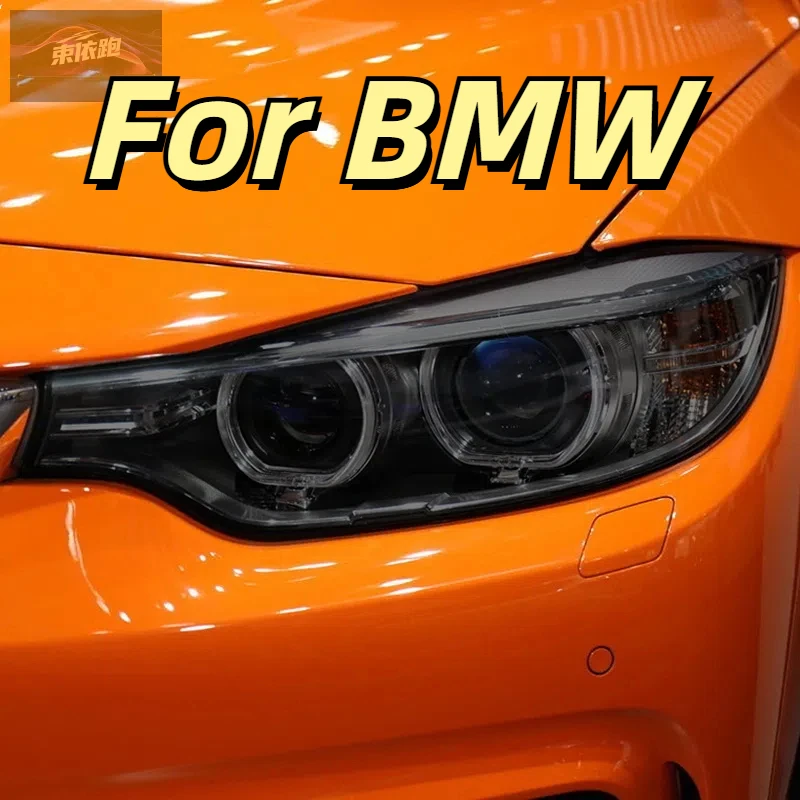 

For BMW 4 Series F32 F33 F36 Car Front Rear Headlights Protective Film Anti Scratch Black Transparent TPU Sticker Accessories
