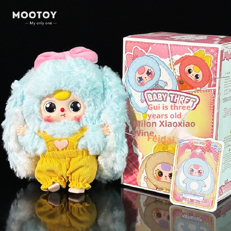 

Коробка BabyThree Macaron Little Bunny 2nd Series, милая плюшевая игрушка-фигурка, брелок, подвеска для детей, коллекция для девочек, подарок