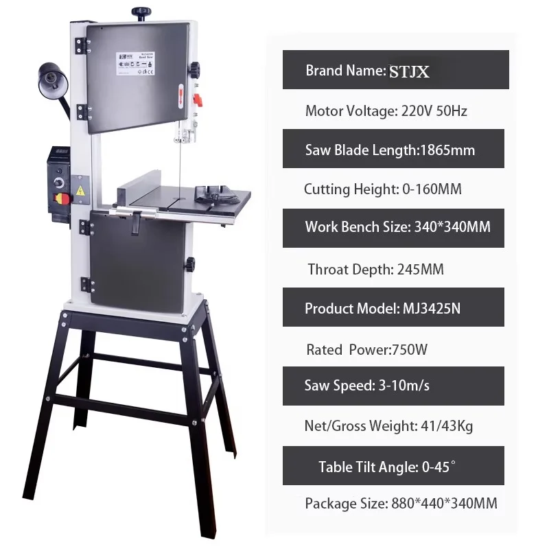 10 Inch Vertical Band Saw Machine Variable Speed Wood Cutting For Curved Sawing And Joinery Woodworking Tools