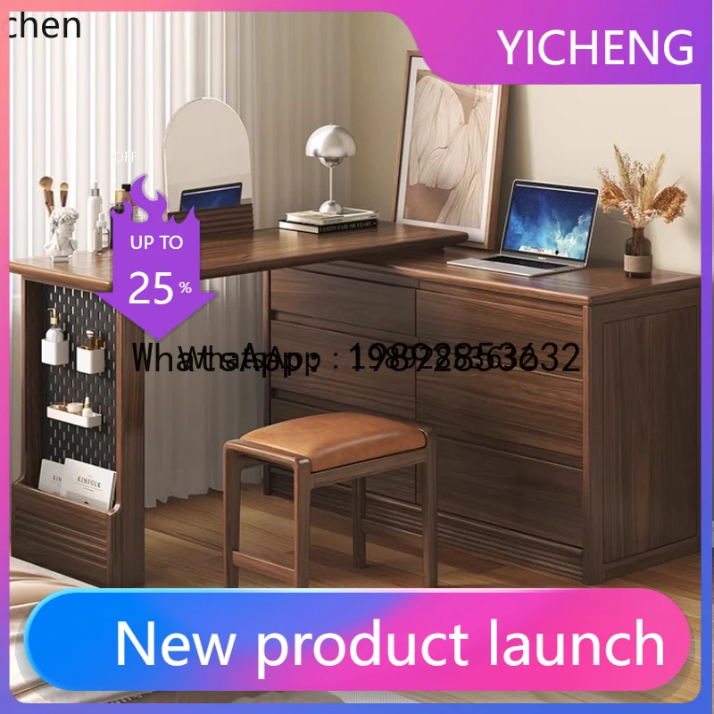 

X4 solid wood dresser bedroom simple light luxury makeup table bedside chest dresser integrated