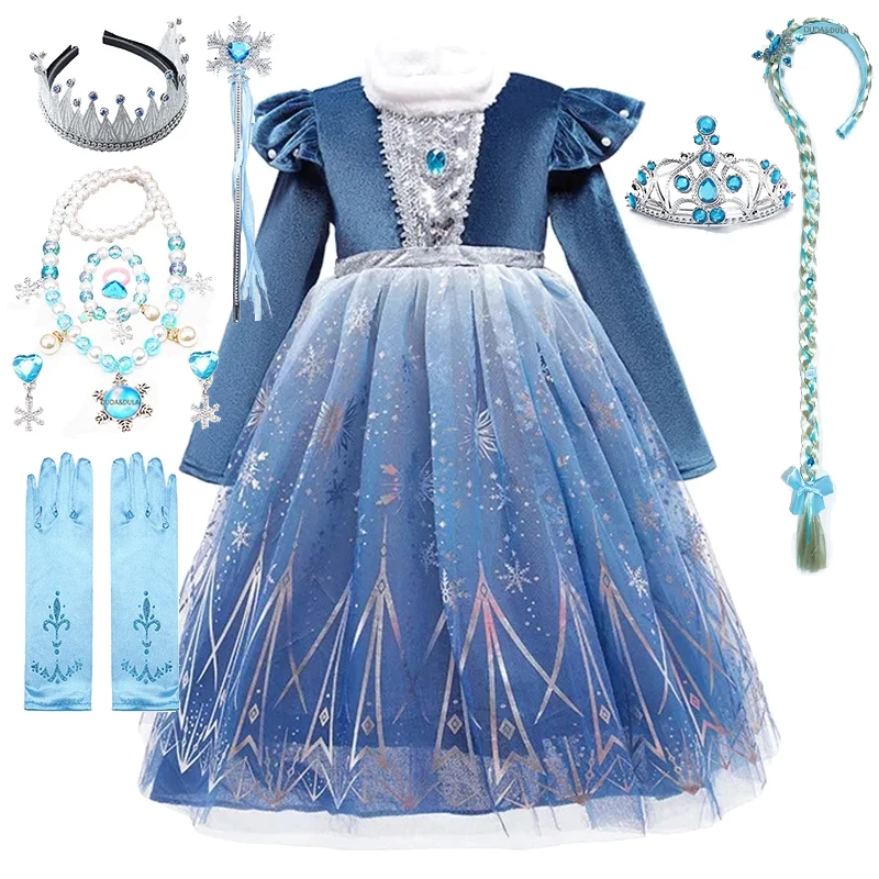 princess midi dress Princess Rose Ruffles Short Sleeves Tiered High-Low Midi Dress | Prom Dress