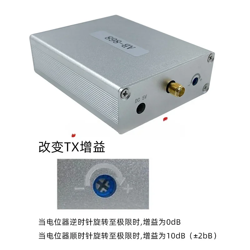 FOR 868 915MHz bidirectional signal amplifier with built-in SAW filter RFID signal intensifier for Internet of Things.