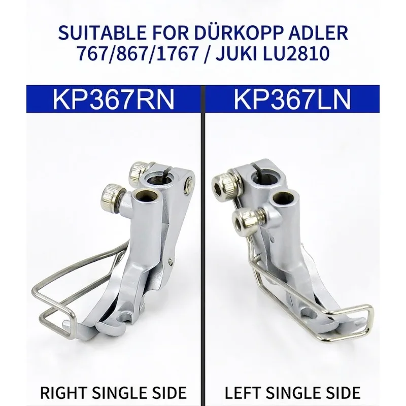 Durkopp/JUKI KP367/KP307 Presser Foot, KP367LN/KP367RN Left/Right Edge Guide Foot for Industrial Walking Foot Sewing Machine
