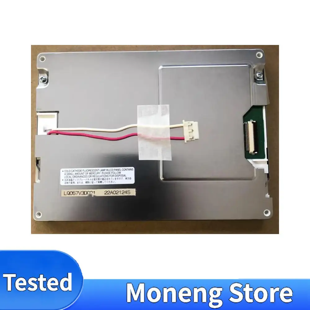 

LCD LQ057V3DG01 Original 5.7 Inch Display Screen Panel 640×480