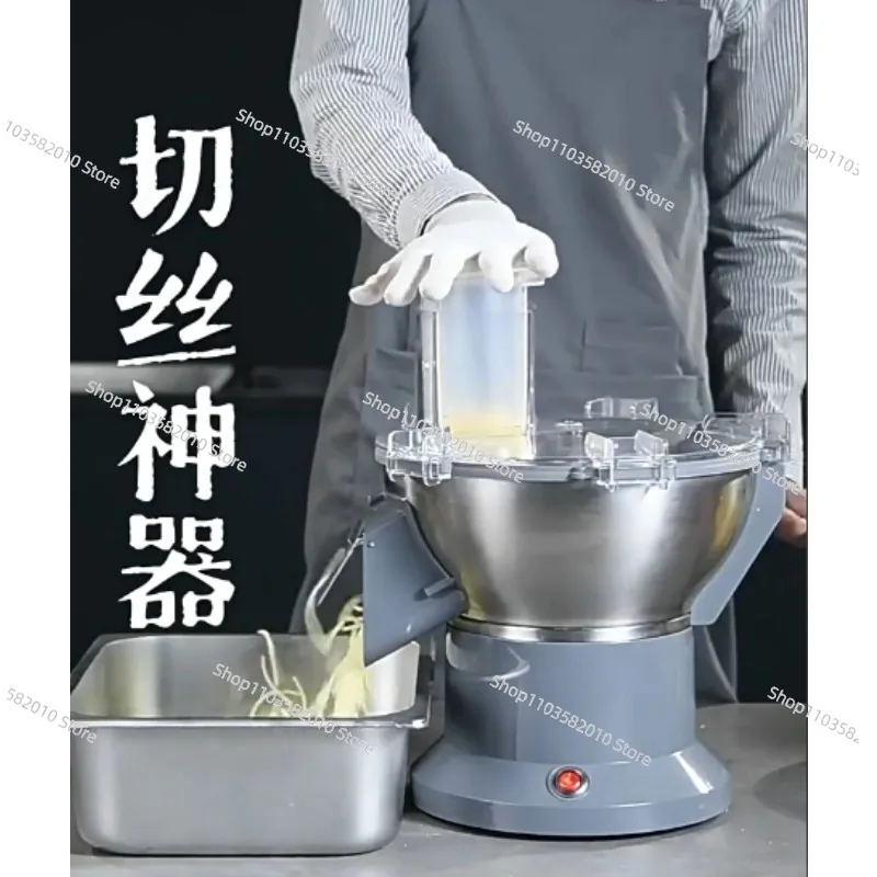 

4-in-1 Electric Vegetable Slicer, Commercial Grade Food Chopper, Multi-Function Kitchen Slicing Machine for Household