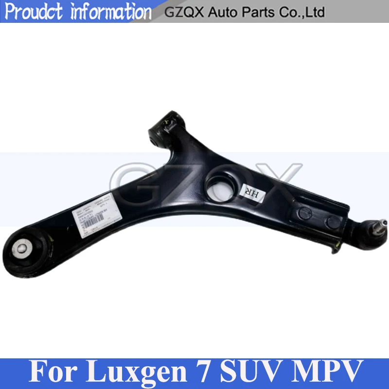 Capqx Front Control…