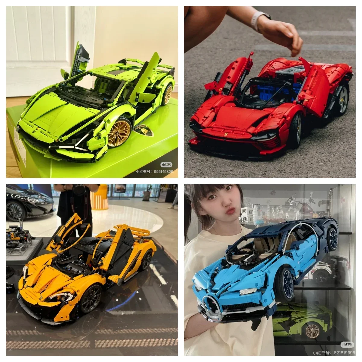 Technical Supercar Model, Race Car Building Block Sets, Assemble Vehicle Toys, Adult Diy Collection, Children's Birthday Gifts