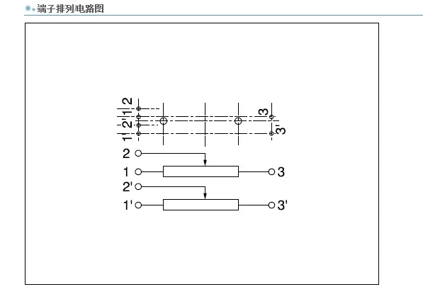 3PCS 75mm Mixer Pusher B20K Dual Channel Potentiometer B20K 6 Pin