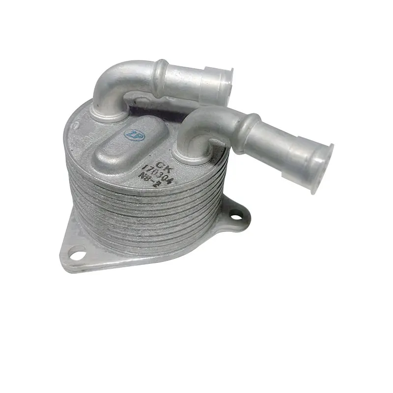 

For Changan Suzuki Vitara Automatic Transmission Oil Cooler