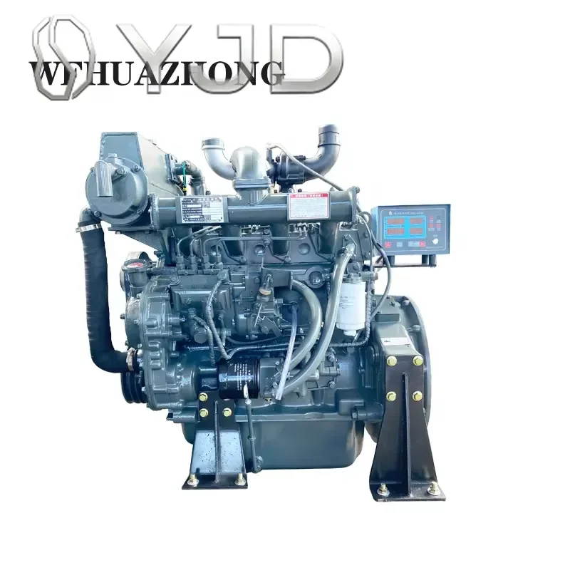 Factory Supplied 90hp 100hp Ricardo Series R4105ZC Marine Engine diesel with Gear Box