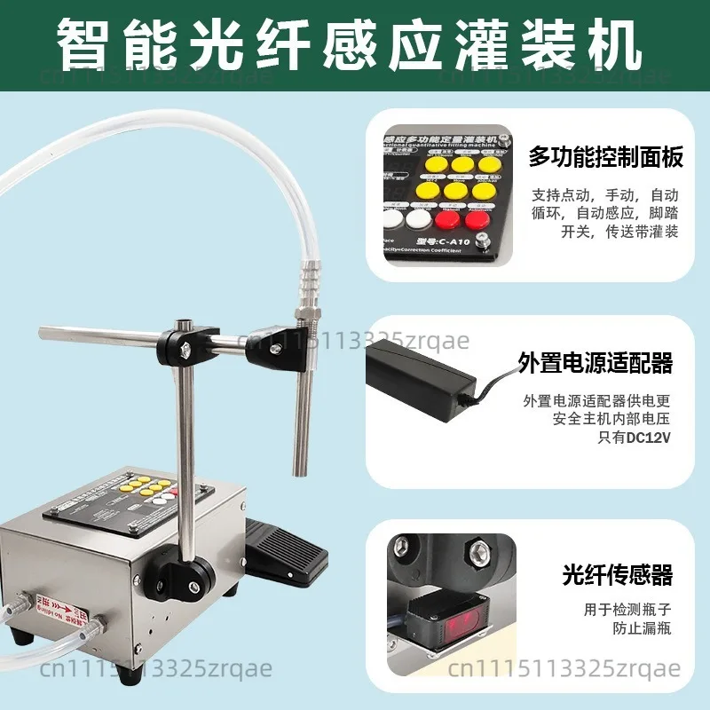 Filling Machine Diaphragm Pump Liquid Water Filler Foot Pedal Switch Juice Sauce Milk Fill Automatic Small Quantitative