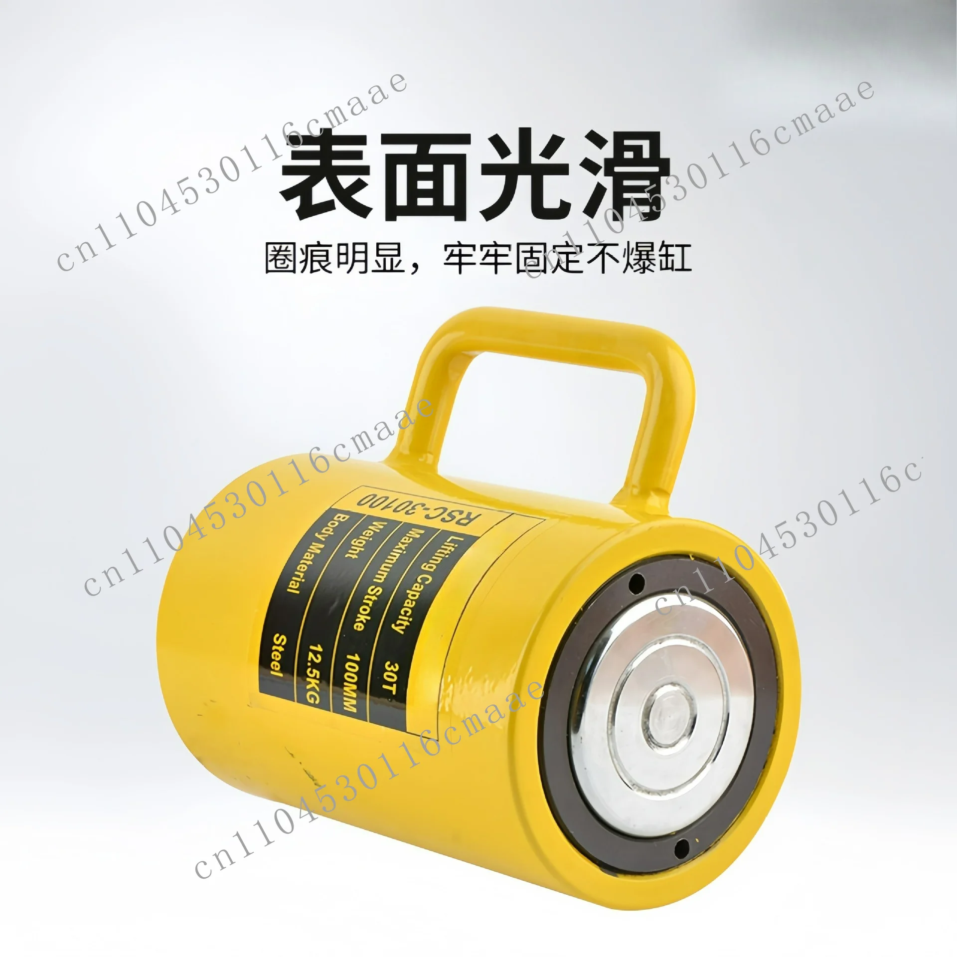 Separate hydraulic jack Ultra-thin extended stroke vertical jack Horizontal hydraulic cylinder 50t100