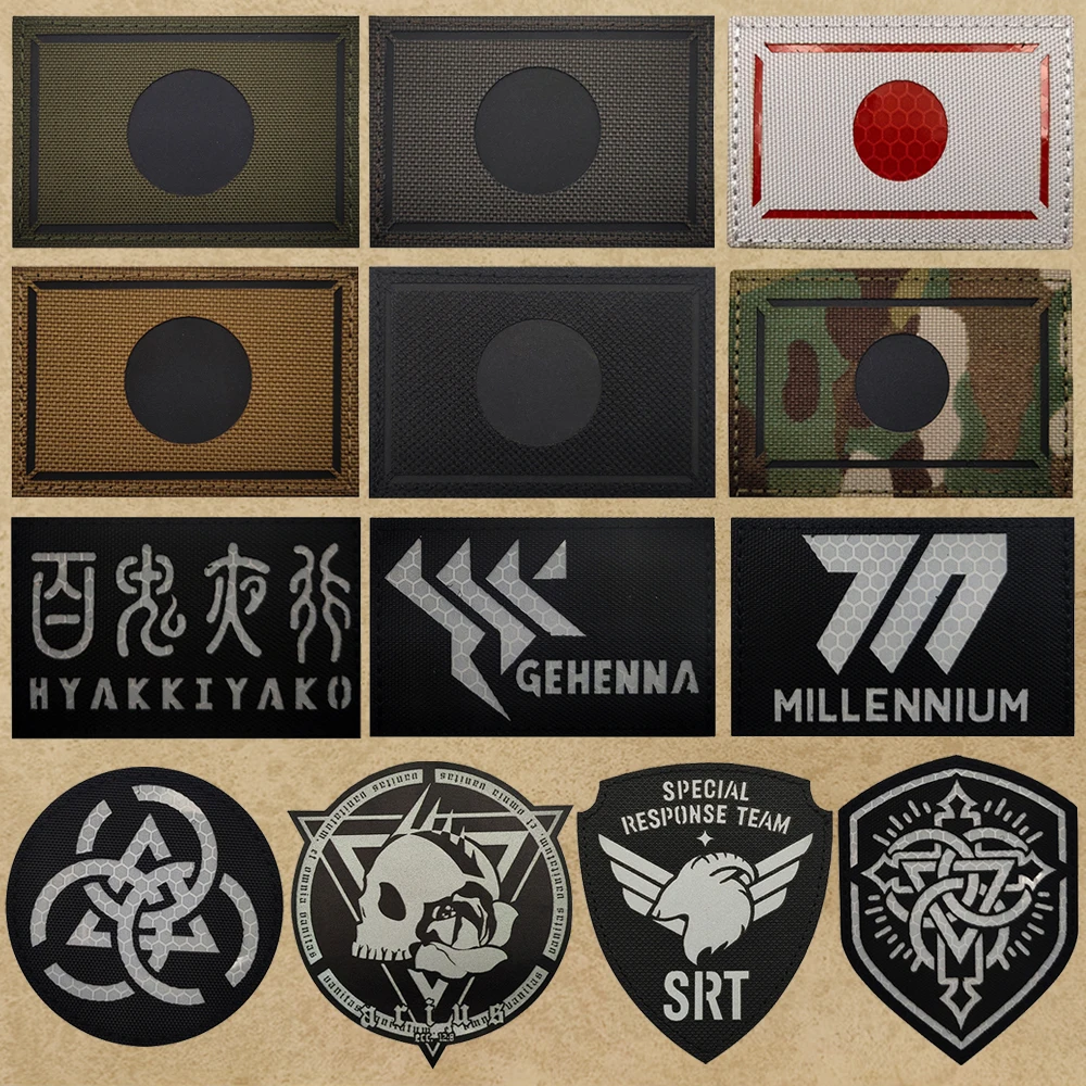 Blue Archive Tactical Patches Japan Flag IR Reflective Anime Armband Millennium Henna Trinity Backpack Girls' Frontline Badges