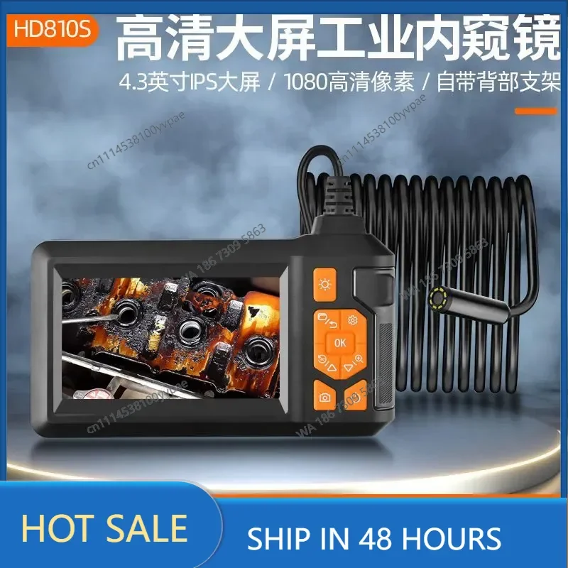 8Mm single and double head industrial pipe endoscope 4.3 inch IPS screen high definition visual detector industrial endoscope