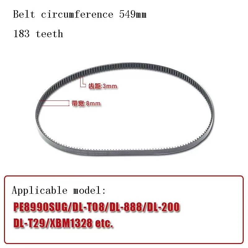 

Применим для ремня передачи кожевенного хлеба, ремня передачи