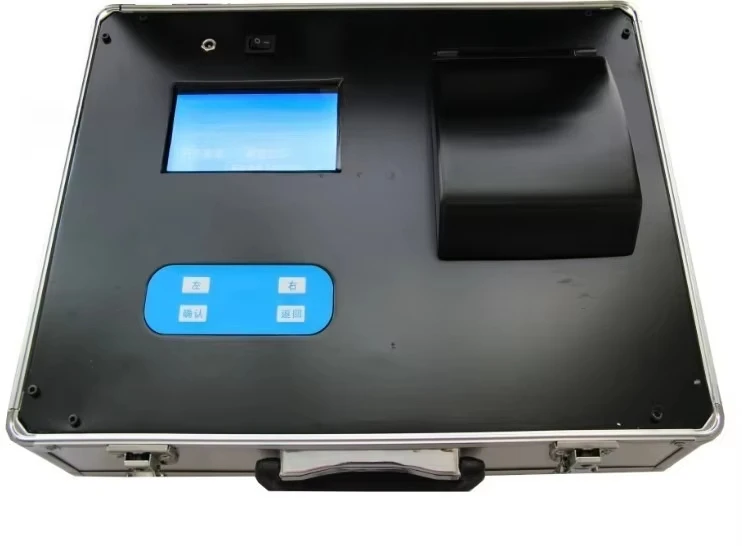 

XZ-0105 010701110113 Shanghai sea competition water quality detector multi parameter water quality analyzer