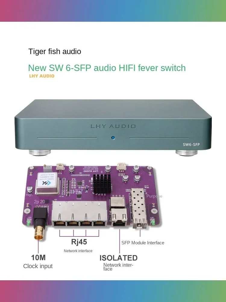 LHY New SW6-SFP Audio HiFi Fever Switch Full Linear DC Power Supply OCXO Constant Temperature Crystal Oscillator